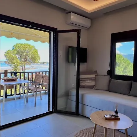 Bay Leaves Apartament *
